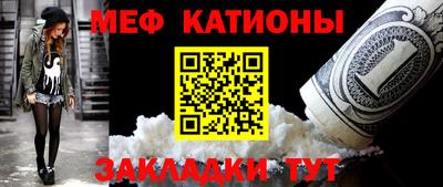 ECSTASY Ставрополь