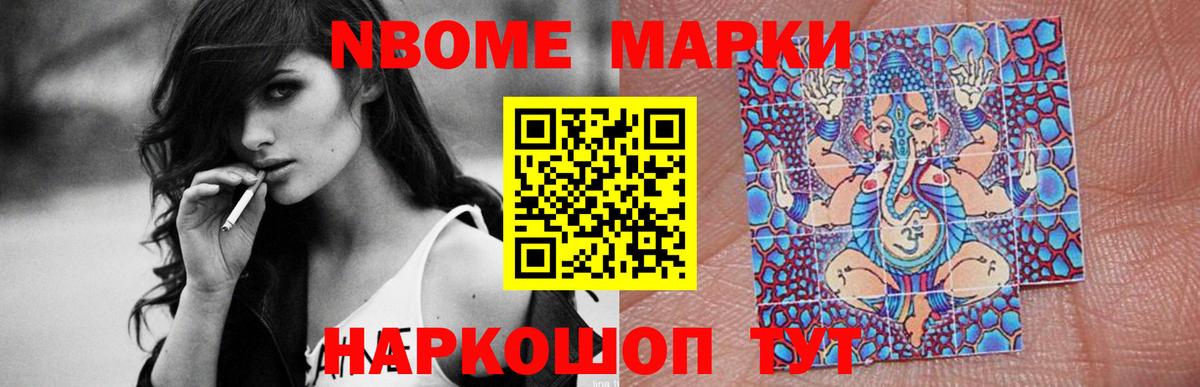 Лсд 25 экстази кислота  LSD-25 экстази  Саяногорск  LSD-25 экстази кислота  Вход с VPN 